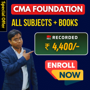 CMA FOUNDATION